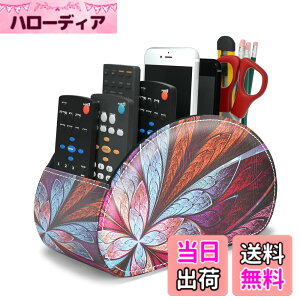 �y���������zJasenna �����R�����b�N PU���U�[�����R���z���_�[ ��ナ���R�����[�{�b�N�X ��㏬�����[�P�[�X PU�I�V�������[�{�b�N�X(1-Fractal Flower2)