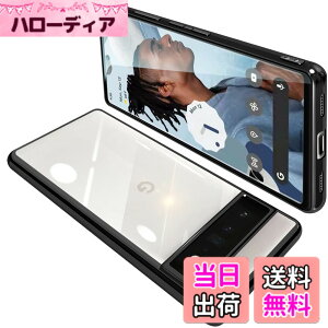 �y���������zONETIAOLONG �ɓK������Google Pixel6 Pro �p�̃P�[�X �N���A �O�[�O�� �s�N�Z�� 6Pro �p�̃X�}�z�P�[�X TPU�f�� ���^ �ϏՌ� �J�o�[ �X�g���b�v�z�[���t�� �����h�~ ����~�� (�u���b�N)