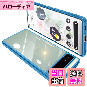 �y���������zONETIAOLONG �ɓK������Google Pixel7A �p�̃P�[�X �N���A �O�[�O�� �s�N�Z�� 7A �p�̃X�}�z�P�[�X TPU�f�� ���^ �ϏՌ� �J�o�[ �X�g���b�v�z�[���t�� �����h�~ ����~�� (�u���[)