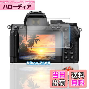 �y���������z�p Nikon Z50II �K���X�t�B���� 2�� �y���YAGC���Ɏq�f�ށz �p Z50II �t�B���� �S�ʕی� �p �j�R�� z50 ii �ی�t�B���� �ϏՌ� �d�x9H �p z502 �t���ی�t�B�� �����ߗ� �����^ ��U�h�~ 