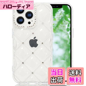 �y���������zJOOBOY �X�}�z�P�[�X �Ή� iPhone13 Pro �N���A�P�[�X ���킢�� �L���L�� �u�����u���� �H�` ���� �X�g�[�� �n�[�h���΁[ ���^ �y�� �����l�C �L�����N�^�[ ����~�� �w��h�~ �X�g��