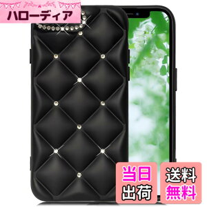 �y���������zJOOBOY �X�}�z�P�[�X �Ή� iPhone 7 Plus iPhone 8 Plus ���p �P�[�X ���킢�� �L���L�� �u�����u���� �H�` ���� �X�g�[�� �n�[�h���΁[ ���^ �y�� �����l�C �L�����N�^�[ ����~�� �w��h