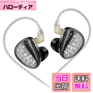 �y���������zYinyoo KZ ZA12�i4BA+2DD�j�n�C�u���b�h�^ �C�����j �J�i���^ kz �C���z�� ���Չ��� �Q�[�~���O�C���z�� 10mm�����`�_�C�i�~�b�N�h���C�o�[+8mm�����\�_�C�i�~�b�N�h���C�o�[ 3.5mm�v��