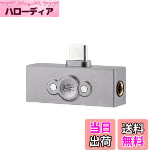 �y���������zLINSOUL Kiwi Ears Allegro Pro�~�j�|�[�^�u���f�R�[�h�A���v �����ׂ��@�\�ƃp�t�H�[�}���X���l�܂��ăA���v (Allegro Pro)