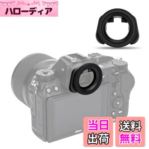 �y���������zJJC DK-29 �~�`�A�C�J�b�v �ڊ�ړ��� Nikon Z5II Z6III Z6II Z7II Z5 Z6 Z7 �J���� �Ή� Nikon DK-29 �A�C�s�[�X �݊� �Z���T�[��LCD�ɂ͉e���Ȃ�