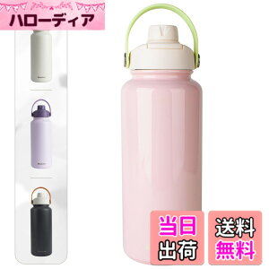 �y���������zBlackube���� 1L �^��f�M ������ �X�e�����X�| �ۉ� �ۗ� �X�|�[�c�{�g�� �X�|�[�c�����Ή� �j�̎q ���̎q ��l �q��