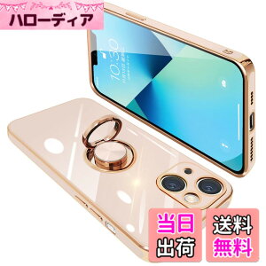 �y���������zONETIAOLONG iPhone13 Mini �p �P�[�X �����O�t�� �A�C�t�H��13Mini �����O �J�o�[ �ϏՌ� TPU ���b�L���H 360°��] �X�^���h�@�\ �ԍڃz���_�[ �X�g���b�v�z�[���t�� 5.4�C���`�i�s���N�j