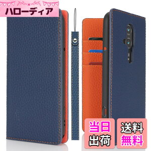 �y���������zPelanty For �炭�炭�X�}�[�g�t�H�� F-53E �P�[�X�蒠�^ FCNT F-53E �X�}�z�P�[�X ���v���i �{�v���U�[ ���z�^�J�o�[ �J�[�h���[ �X�^���h�@�\ �����}�O�l�b�g ����_�炩�� �炭��