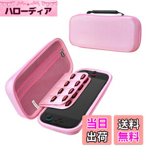 �y���������zAdada ��p�ی엷�s���[�L�������O�P�[�XNintendo Switch 2 2025 (�s���N, L)