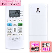 楽天市場】エアコン リモコン シャープ ay-d25dxの通販