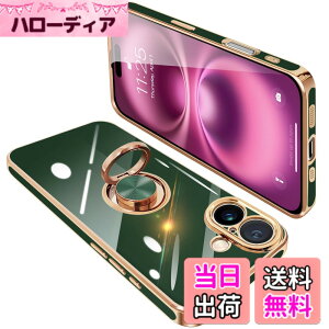 �y���������zONETIAOLONG iPhone16 Plus �p �P�[�X �����O�t�� �A�C�t�H��16Plus �����O �J�o�[ �ϏՌ� TPU 360°��] �X�^���h�@�\ ���b�L���H �ԍڃz���_�[ �X�g���b�v�z�[���t�� 6.7�C���`(�_�[�N�O��