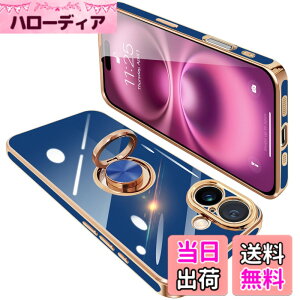 �y���������zONETIAOLONG iPhone16 Plus �p �P�[�X �����O�t�� �A�C�t�H��16Plus �����O �J�o�[ �ϏՌ� TPU 360°��] �X�^���h�@�\ ���b�L���H �ԍڃz���_�[ �X�g���b�v�z�[���t�� 6.7�C���`(�u���[)