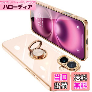 �y���������zONETIAOLONG iPhone16 Plus �p �P�[�X �����O�t�� �A�C�t�H��16Plus �����O �J�o�[ �ϏՌ� TPU 360°��] �X�^���h�@�\ ���b�L���H �ԍڃz���_�[ �X�g���b�v�z�[���t�� 6.7�C���`�i�s���N�j