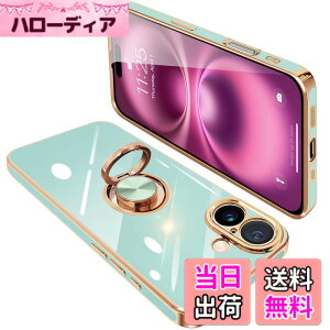�y���������zONETIAOLONG iPhone16 Plus �p �P�[�X �����O�t�� �A�C�t�H��16Plus �����O �J�o�[ �ϏՌ� TPU 360°��] �X�^���h�@�\ ���b�L���H �ԍڃz���_�[ �X�g���b�v�z�[���t�� 6.7�C���`�i���C�g�V