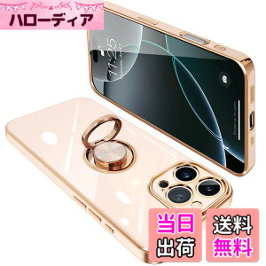 �y���������zONETIAOLONG iPhone16 Pro Max �p �P�[�X �����O�t�� �A�C�t�H��16ProMax �����O �J�o�[ �ϏՌ� TPU 360°��] �X�^���h�@�\ ���b�L���H �ԍڃz���_�[ �X�g���b�v�z�[���t�� 6.7�C���`�i�s���N
