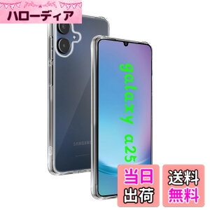 �y���������z�Ή� Galaxy A25 5G SC-53F �P�[�X ��p �����o�b�N�J�o�[ �_��TPU�f�� �S�ʕی� �ϏՌ� �����h�~ ���菝�h�~ �Ή� Galaxy A25 5G �ی�P�[�X �ČRMIL�K�i �U�M���H ���C�����X�[�d�Ή� �p Ga