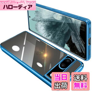 �y���������zONETIAOLONG �ɓK������Google Pixel8A �p�̃P�[�X �N���A �O�[�O�� �s�N�Z�� 8A �p�̃X�}�z�P�[�X TPU�f�� ���^ �ϏՌ� �J�o�[ �X�g���b�v�z�[���t�� �����h�~ ����~�� (�u���[)
