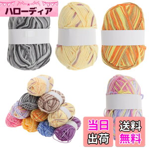 �y���������zCAPASTEC �ю� 60%�R�b �g��40%�A�N���� 50g±2g (��160m) �_�炩�� 2�{�Z�b�g �҂ݕ��Z�b�g �i���� �N���X �}�X�v���[���g ��҂� ���S�Ҍ��� ���C�g�C�G���[�p�[�v��