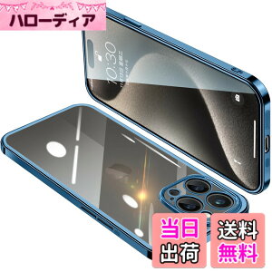 �y���������zONETIAOLONG iPhone15 Pro Max �p �P�[�X �N���A �A�C�t�H��15ProMax �J�o�[ ���� �X�}�z�P�[�X �S�ʕی� �ϏՌ� �y�� ���b�L���H TPU ���^ �X�g���b�v�z�[���t�� ����~�� �����h�~ 6.7�C��