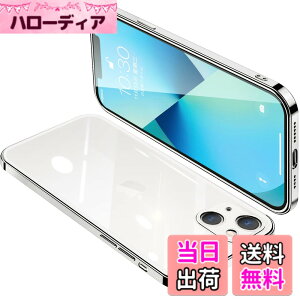 �y���������zONETIAOLONG iPhone13 mini �p �P�[�X �N���A �A�C�t�H��13mini �J�o�[ ���� �X�}�z�P�[�X �S�ʕی� �ϏՌ� �y�� ���b�L���H TPU ���^ �X�g���b�v�z�[���t�� ����~�� �����h�~�i�V���o�[