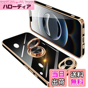 �y���������zONETIAOLONG iPhone 17e / 16e �p �P�[�X �����O�t�� �A�C�t�H��16e �����O �J�o�[ �ϏՌ� TPU 360°��] �X�^���h�@�\ ���b�L���H �ԍڃz���_�[ �X�g���b�v�z�[���t�� 6.1�C���`�i�u���b�N