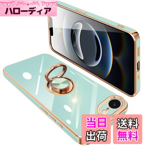 �y���������zONETIAOLONG iPhone 17e / 16e �p �P�[�X �����O�t�� �A�C�t�H��16e �����O �J�o�[ �ϏՌ� TPU 360°��] �X�^���h�@�\ ���b�L���H �ԍڃz���_�[ �X�g���b�v�z�[���t�� 6.1�C���`�i���C�g�V