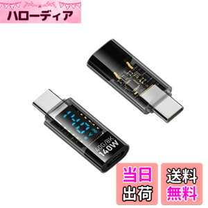 �y���������zUSB4.0 Type C �ϊ��A�_�v�^ LED���b�g�X�N���[���\�� PD�Ή� 140W�}���[�d 8K@60Hz�f���o�� �I�X-���X 40Gbps�����f�[�^�]�� usb c �P�[�u���p MacBook/�X�}�z/i-Phone/Galaxy/USB������/�J�[�h���[