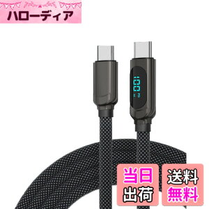 �y���������zUSB Type C �P�[�u�� 66W/3A PD�Ή� Type-C to Type-C �}���[�d LED�o�̓X�N���[���\�� �i�C�����҂� �^�C�vc �[�d�P�[�u�� i-Phone 16/15/15 Pro/15 Plus/15 Pro Max/MacBook Air/i-Pad Mini 6/Pro��USB-C�@��Ή�