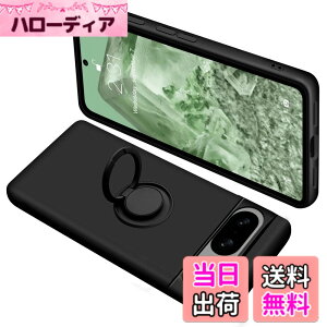 �y���������zONETIAOLONG �ɓK������Google Pixel8 �p�̃P�[�X �����O�t�� �V���R�� �ϏՌ� �O�[�O�� �s�N�Z�� 8 �p�̃����O �J�o�[ �S�ʕی� �t�̃V���R�[�� �X�}�z�P�[�X 360°��] �X�^���h�@�\ ��