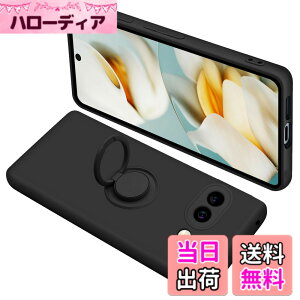 �y���������zONETIAOLONG �ɓK������Google Pixel9a �p�̃P�[�X �����O�t�� �V���R�� �ϏՌ� �O�[�O�� �s�N�Z�� 9a �p�̃����O �J�o�[ �t�̃V���R�[�� �X�}�z�P�[�X 360°��] �X�^���h�@�\ �ԍڃz��