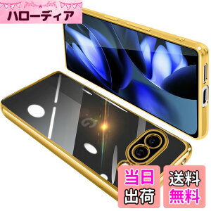 �y���������zONETIAOLONG �ɓK������Google Pixel9a �p�̃P�[�X �N���A �O�[�O�� �s�N�Z�� 9a �p�̃X�}�z�P�[�X TPU�f�� ���^ �ϏՌ� �J�o�[ �X�g���b�v�z�[���t�� �����h�~ ����~��(�S�[���h)