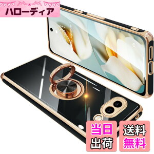 �y���������zONETIAOLONG �ɓK������Google Pixel9a �p�̃P�[�X �����O�t�� �O�[�O�� �s�N�Z�� 9a �p�̃����O �J�o�[ �ϏՌ� TPU ���b�L���H 360°��] �X�^���h�@�\ �ԍڃz���_�[ �X�g���b�v�z�[���t