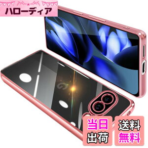 �y���������zONETIAOLONG �ɓK������Google Pixel9a �p�̃P�[�X �N���A �O�[�O�� �s�N�Z�� 9a �p�̃X�}�z�P�[�X TPU�f�� ���^ �ϏՌ� �J�o�[ �X�g���b�v�z�[���t�� �����h�~ ����~�� (���[�Y�S�[���h