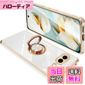 �y���������zONETIAOLONG �ɓK������Google Pixel9a �p�̃P�[�X �����O�t�� �O�[�O�� �s�N�Z�� 9a �p�̃����O �J�o�[ �ϏՌ� TPU ���b�L���H 360°��] �X�^���h�@�\ �ԍڃz���_�[ �X�g���b�v�z�[���t