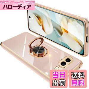 �y���������zONETIAOLONG �ɓK������Google Pixel9a �p�̃P�[�X �����O�t�� �O�[�O�� �s�N�Z�� 9a �p�̃����O �J�o�[ �ϏՌ� TPU ���b�L���H 360°��] �X�^���h�@�\ �ԍڃz���_�[ �X�g���b�v�z�[���t