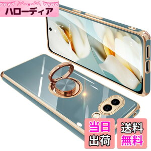 �y���������zONETIAOLONG �ɓK������Google Pixel9a �p�̃P�[�X �����O�t�� �O�[�O�� �s�N�Z�� 9a �p�̃����O �J�o�[ �ϏՌ� TPU ���b�L���H 360°��] �X�^���h�@�\ �ԍڃz���_�[ �X�g���b�v�z�[���t