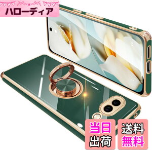 �y���������zONETIAOLONG �ɓK������Google Pixel9a �p�̃P�[�X �����O�t�� �O�[�O�� �s�N�Z�� 9a �p�̃����O �J�o�[ �ϏՌ� TPU ���b�L���H 360°��] �X�^���h�@�\ �ԍڃz���_�[ �X�g���b�v�z�[���t