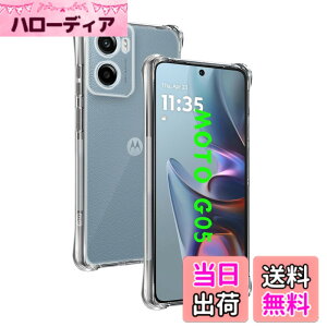 �y���������z�Ή� Motorola Moto G05 �P�[�X ��p �����o�b�N�J�o�[ �_��TPU�f�� �S�ʕی� �ϏՌ� �����h�~ ���菝�h�~ �Ή� Moto G05 �ی�P�[�X �ČRMIL�K�i �U�M���H ���ς��ɂ��� ���C�����X�[�d