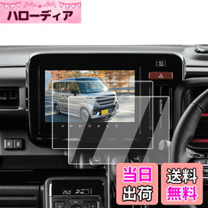 �y���������zECOZEN (2������) �X�Y�L �X�y�[�V�A 3��� �J�[�i�r �ی�t�B���� PET�� �Ȃ��ł�����Ȃ� 9�C���` �X�y�[�V�A mk54S mk94s ��p �i�r �ی�V�[�g 6H ���Ȃ₩ �ɔ� ���� �w�䌸�� ��U
