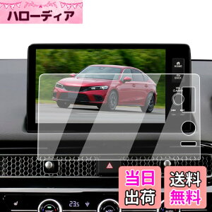 �y���������zECOZEN �z���_ �V�r�b�N�^�C�vR fl5 �J�[�i�r �t�B���� �����K���X 9�C���` Honda CONNECT�f�B�X�v���[ �V�r�b�N�^�C�vr FL5�^ 6��� ��p �i�r �ی�t�B���� ���h�~ ������ �w�䌸�� ��