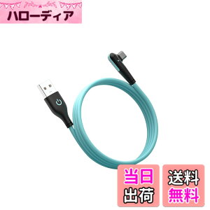 �y���������zType C�P�[�u�� L�� QC3.0�}���[�d �����f�[�^�]�� usb�P�[�u�� �X�}�z�f�[�^�P�[�u�� Samsung/Note/Huawei P30/Xperia XZ2/XZ3/Nintendo Switch���̑�USB-C�@��Ή� 1M (��)