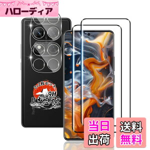 �y���������z�p Redmi Note 14 Pro 5G �K���X�t�B���� 2�� + �J�����t�B���� 2�� �y���Y���Ɏq�f�ށz �p �V���I�~ Redmi Note 14 Pro �t�B���� �d�x9H �p RedmiNote14Pro �ی�t�B���� �ϏՌ� �p RedmiNote14 Pro �t