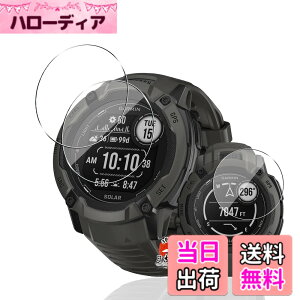 �y���������z�p Garmin Instinct 2X �K���X�t�B���� �ی�t�B���� �y3���Z�b�g ���Y���Ɏq�f�ށz �p GARMIN Instinct2XDual Power/Instinct 2XDual Power Tactical Edition �t�B���� �����ߗ� �����^ �p �K�[�~��Instinct2