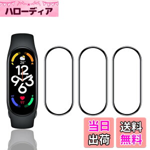 �y���������z�y3���Z�b�g�z �Ή� xiaomi smart band 7 / band 8 �t�B���� 3�� PET������ �Y�f�@�� �����ߗ� �p �V���I�~ �X�}�[�g�o���h7 �K���X�t�B���� 3D�ȖʃJ�o�[ �Ή� Xiaomi band 7 / band 8 �t���ی�t