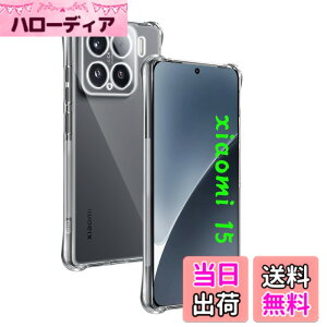 �y���������z�Ή� Xiaomi 15 �P�[�X ��p �����o�b�N�J�o�[ �_��TPU�f�� �S�ʕی� �ϏՌ� �����h�~ ���菝�h�~ �Ή� �V���I�~ 15 �ی�P�[�X �ČRMIL�K�i �U�M���H ���ς��ɂ��� ���C�����X�[�d��