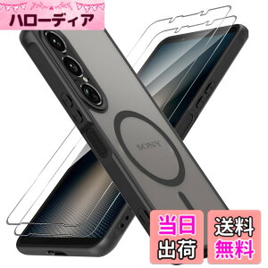 �y���������z�y1��+2���Z�b�g�zXperia 1 VII �P�[�X(1�EMagSafe�Ή�)+�K���X�t�B����(2��) SO-51F/XQ-FS44/SOG15 Greerass Xperia 1 VII ��p �J�o�[ �K���X�t�B�����t�� MagSafe�Ή� ���^ ���y�� �ϏՌ� �C�菝�h