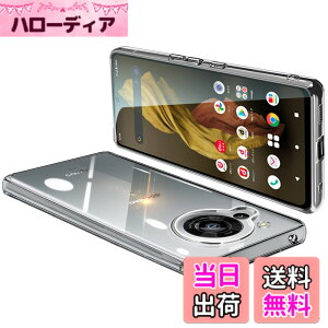 �y���������zAQUOS R7 �P�[�X SH-52C �N���A �S���� �K�o�[ �X�}�z�P�[�X �ϏՌ� TPU ���^ �V���R�� �X���� �X�g���b�v�z�[���t�� �C�菝�h�~ ���ϖh�~(����)