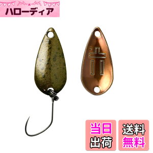 �y���������zYARIE(�����G) No.706 T�X�v�[�� 1.1g (AD13 MOZO, 1.1g)