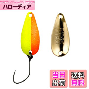 �y���������zYARIE(�����G) No.704 �����S�~�f�B 1.8g (E77 Half Mac, 1.8g)