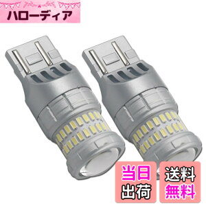 �y���������zEseastar T20 W21/5W 7443 LED�_�u�� �z���C�g���� �o���u 48LEDSMD4014 12V-24V �X�g�b�v �e�[�������v �u���[�L�����v �|�W�V���� �o�b�N���C�g CANBUS�L�����Z���[��R���� �Ԍ��Ή� 2�Z�b
